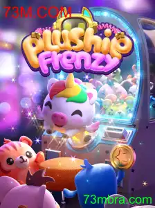 PlushieFrenzy: Explorando o Mundo das Pelúcias